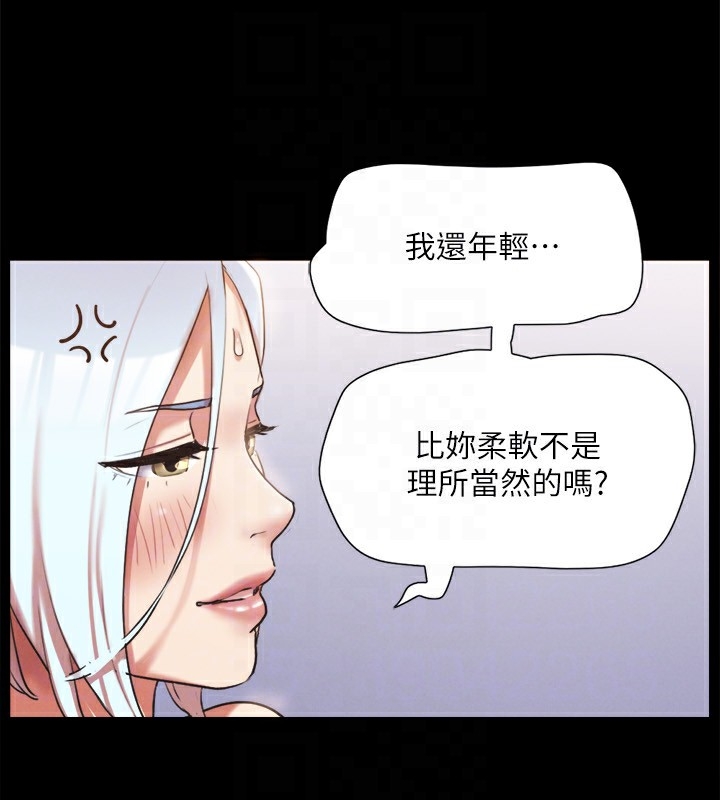 第40张