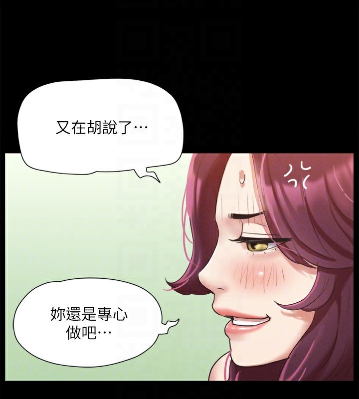 第41张