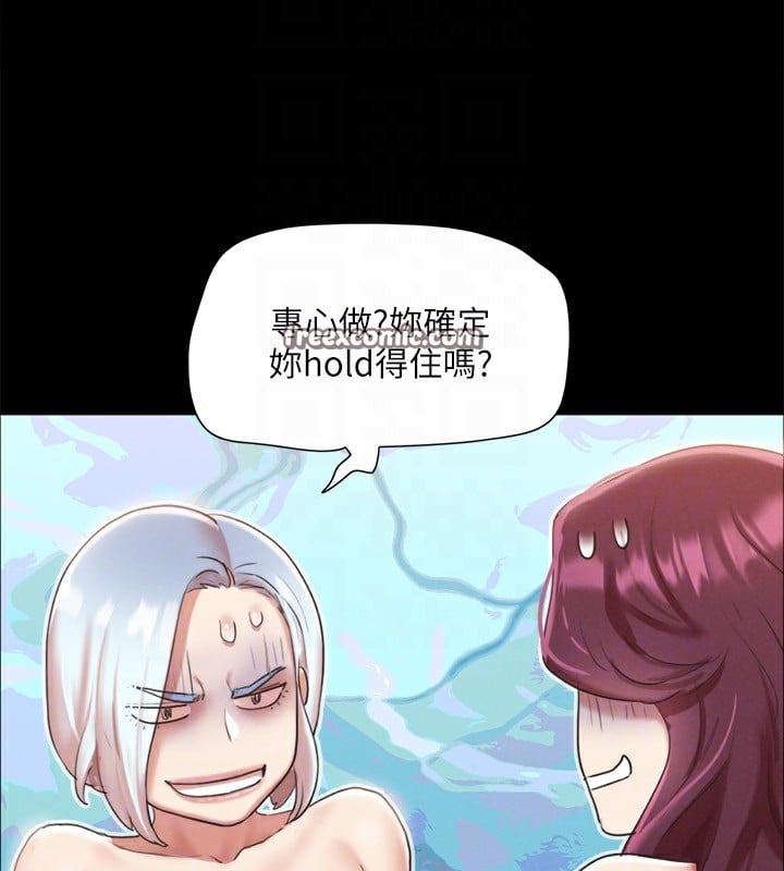 第44张