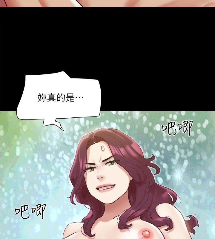 第51张