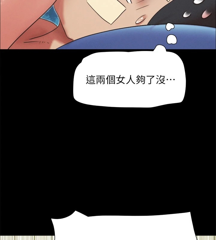 第58张