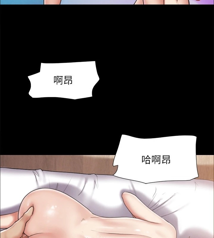 第73张