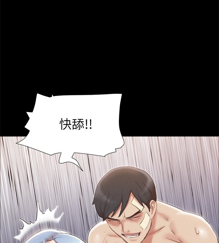 第109张