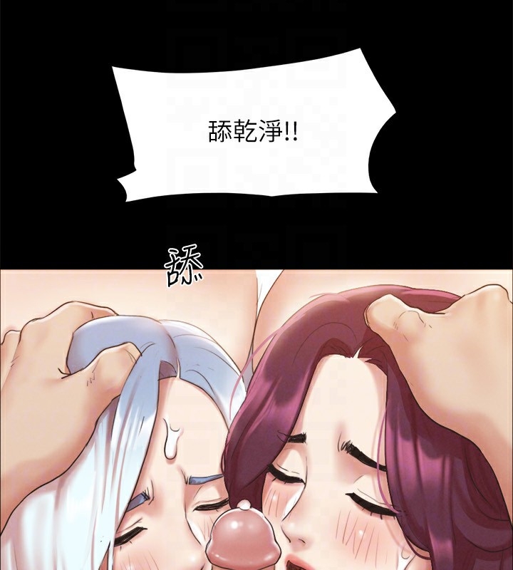 第131张