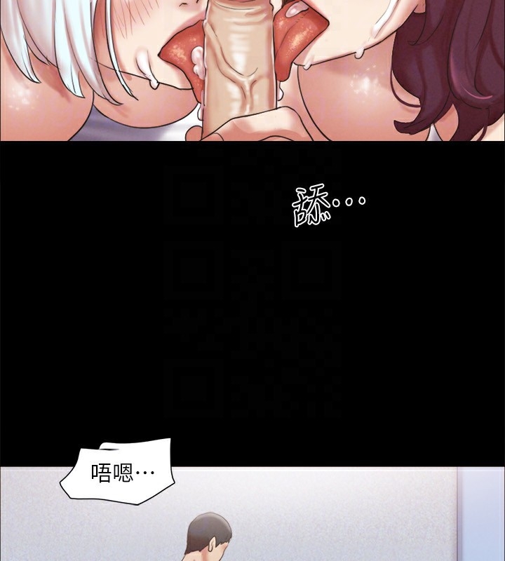 第133张