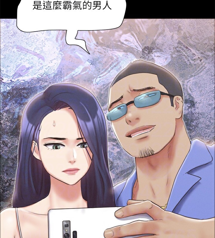 第137张