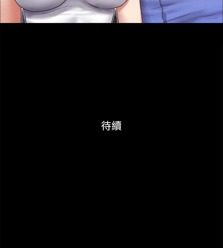 第141张