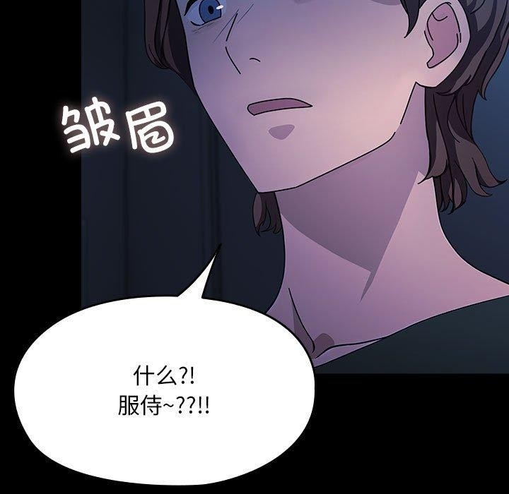 第69张