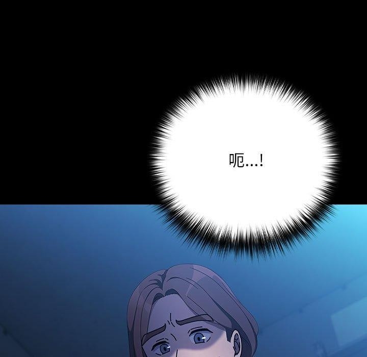 第85张