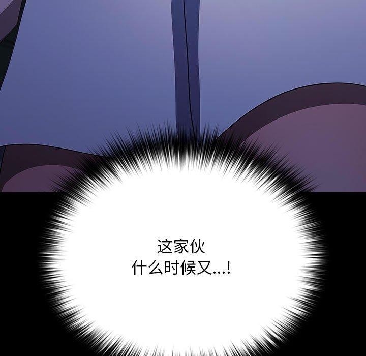 第92张