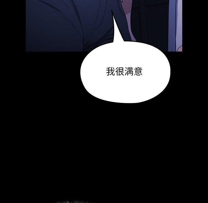 第101张