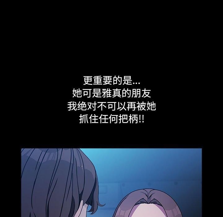 第154张