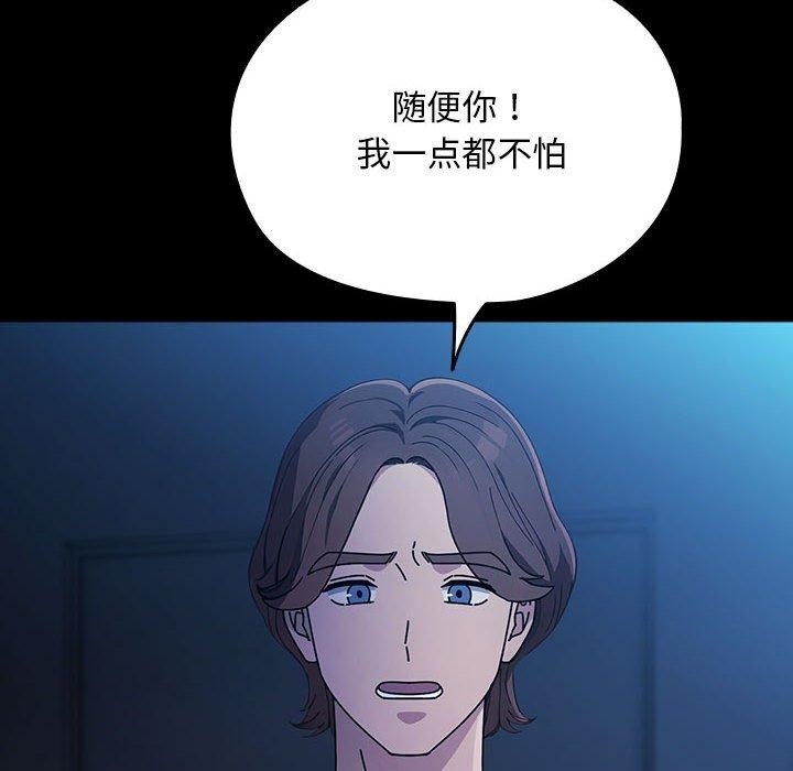 第161张