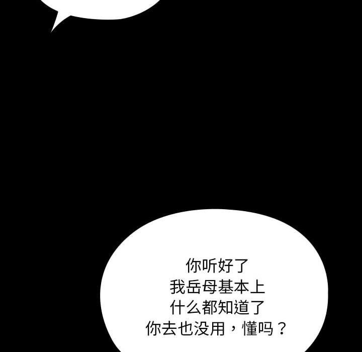 第164张