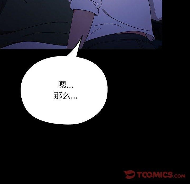 第168张