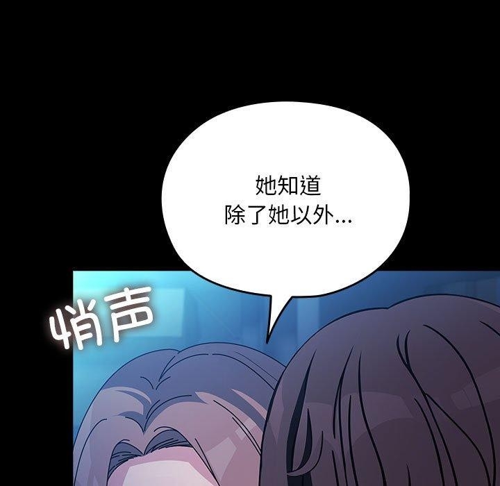 第170张