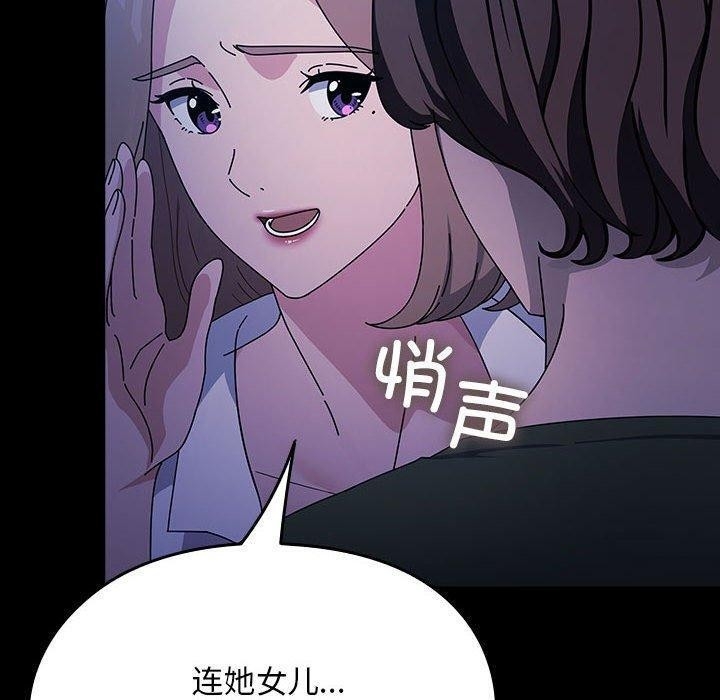 第172张