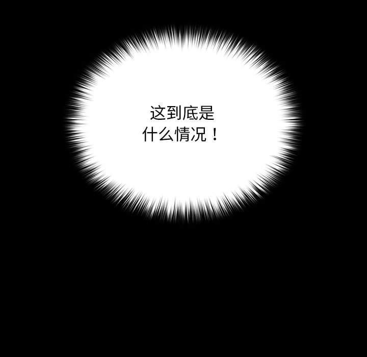 第44张