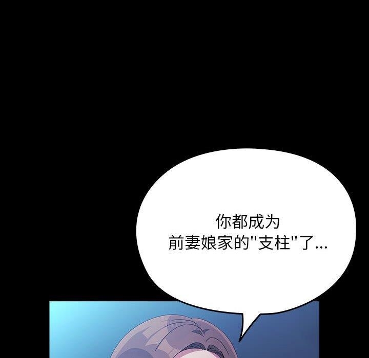 第60张