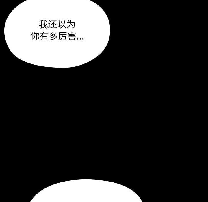 第64张