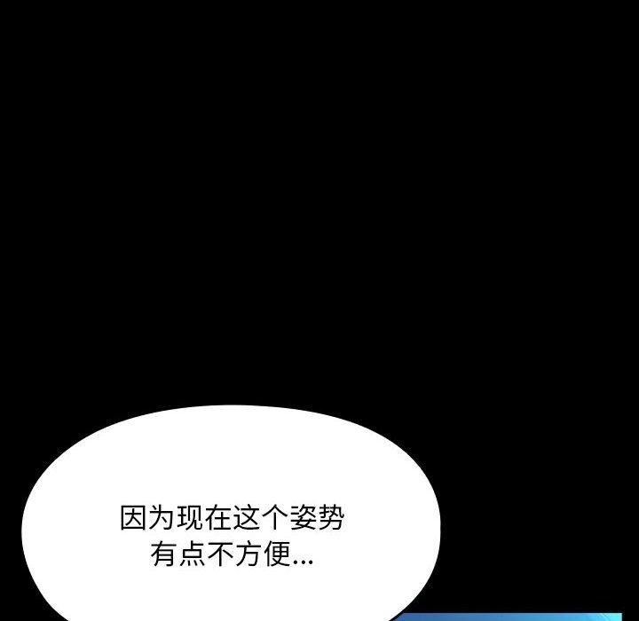 第88张