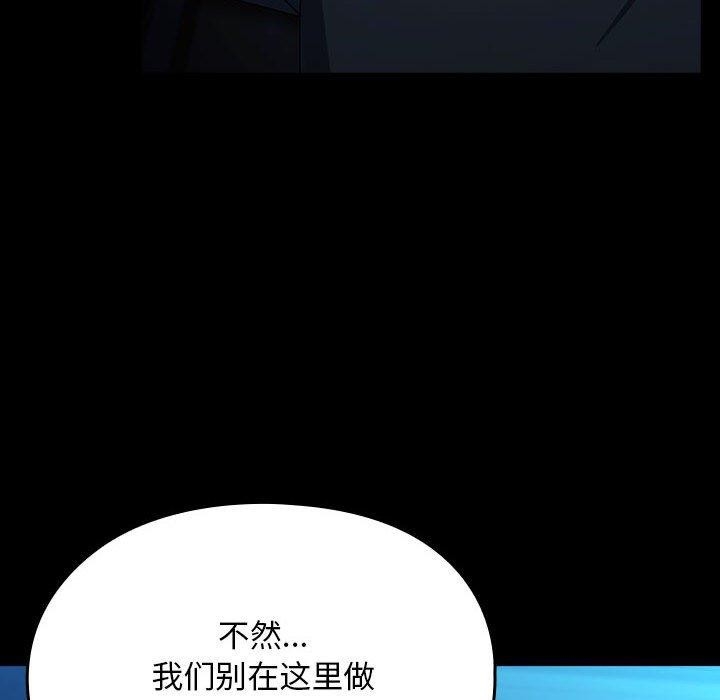 第94张