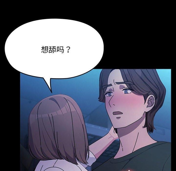第113张