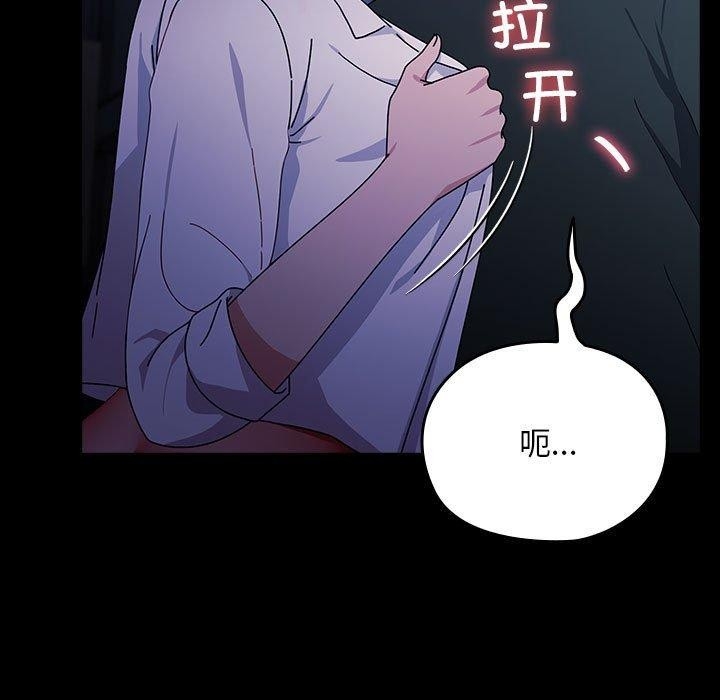 第115张