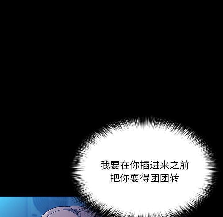 第126张