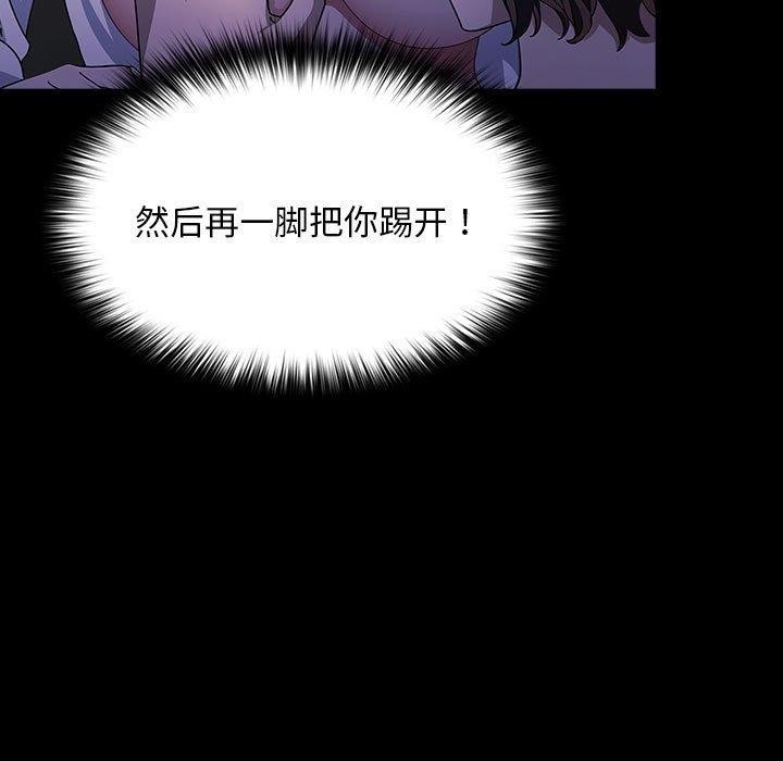 第131张