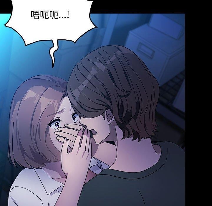 第150张