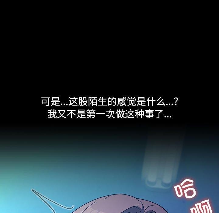 第178张