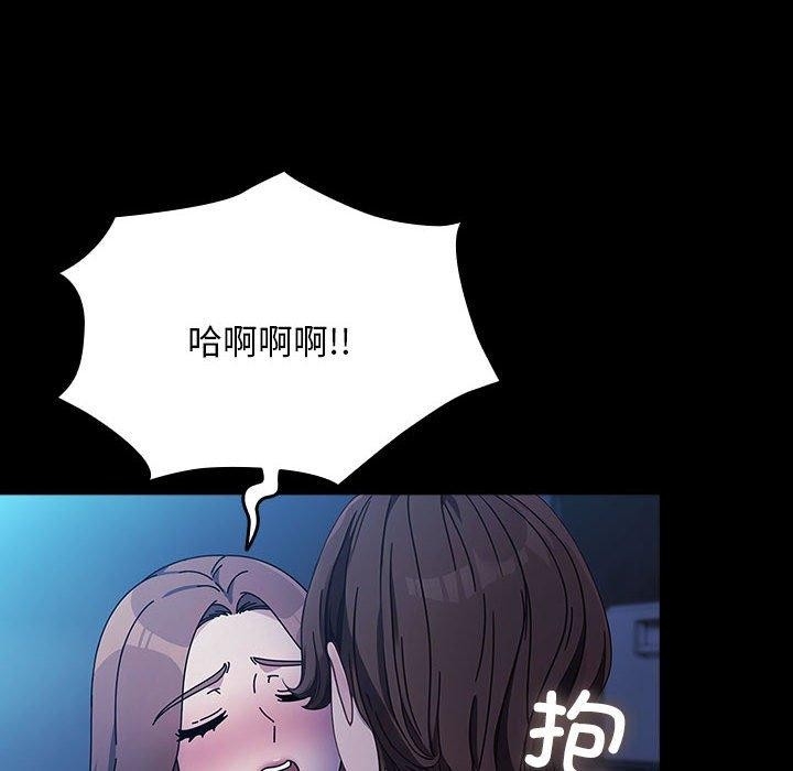 第16张