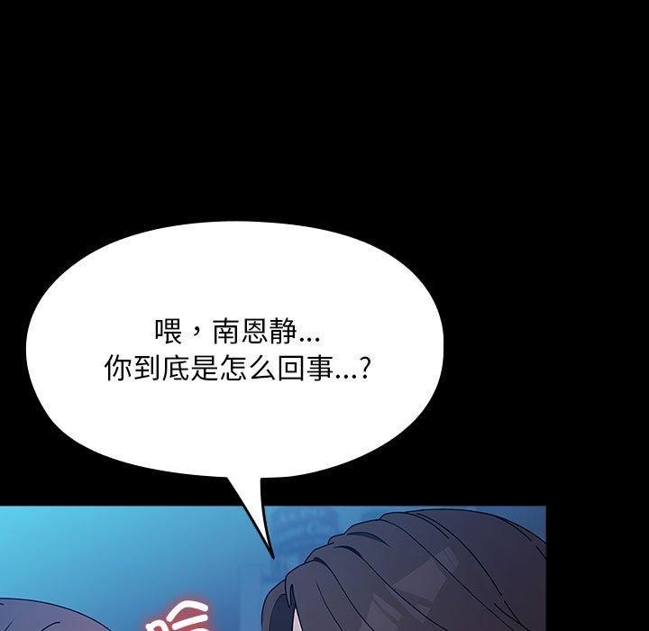 第43张