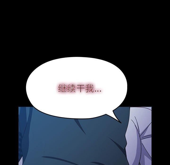 第56张