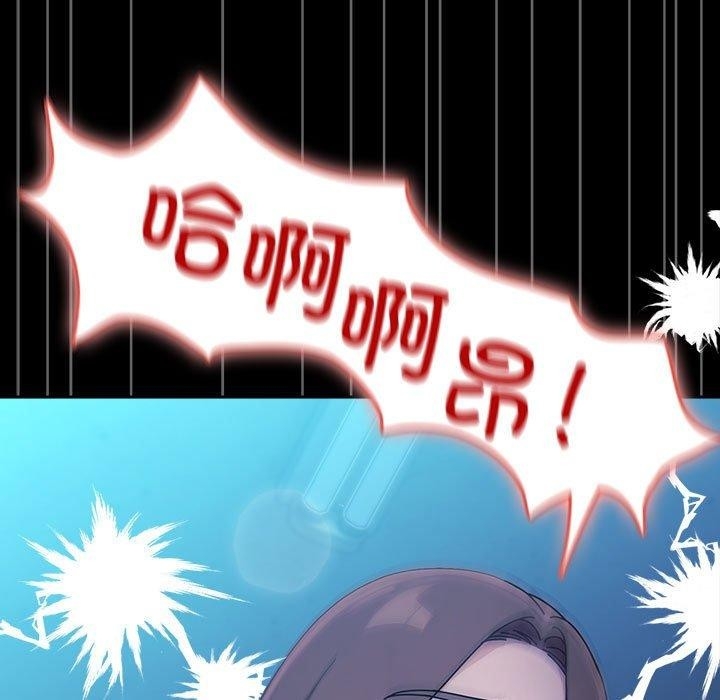 第86张