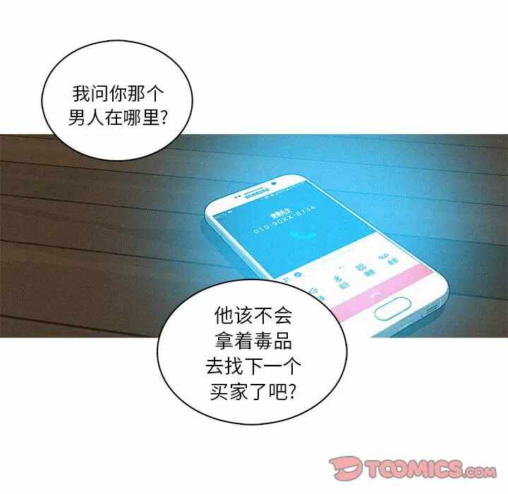第52张