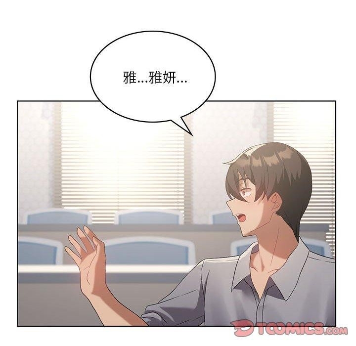 第48张