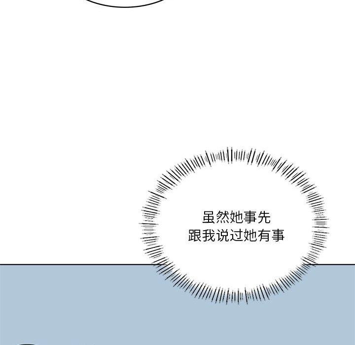 第69张