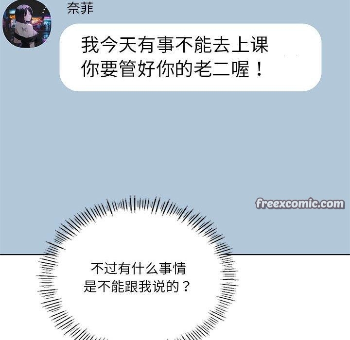 第71张