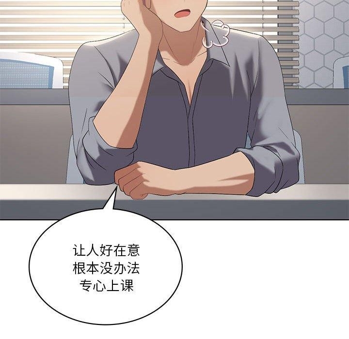 第75张