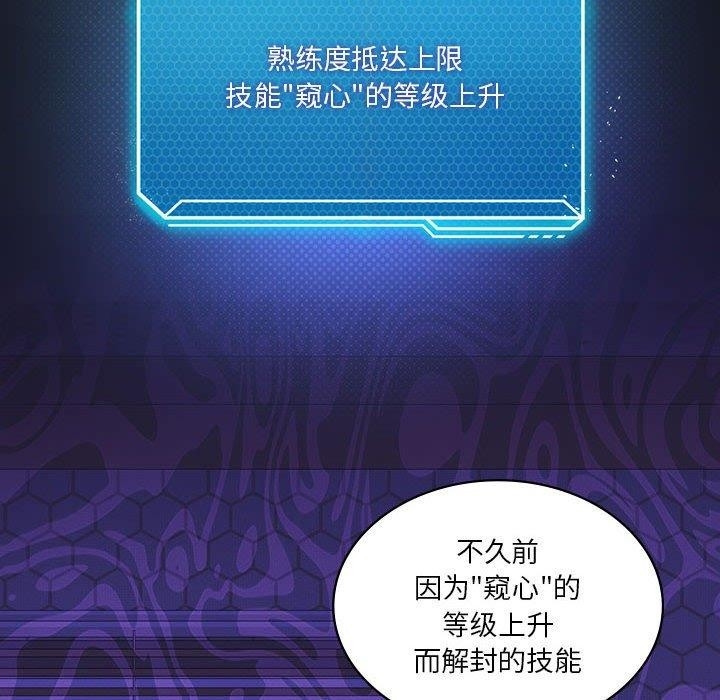 第115张