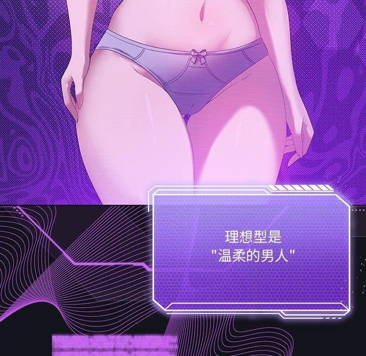 第132张