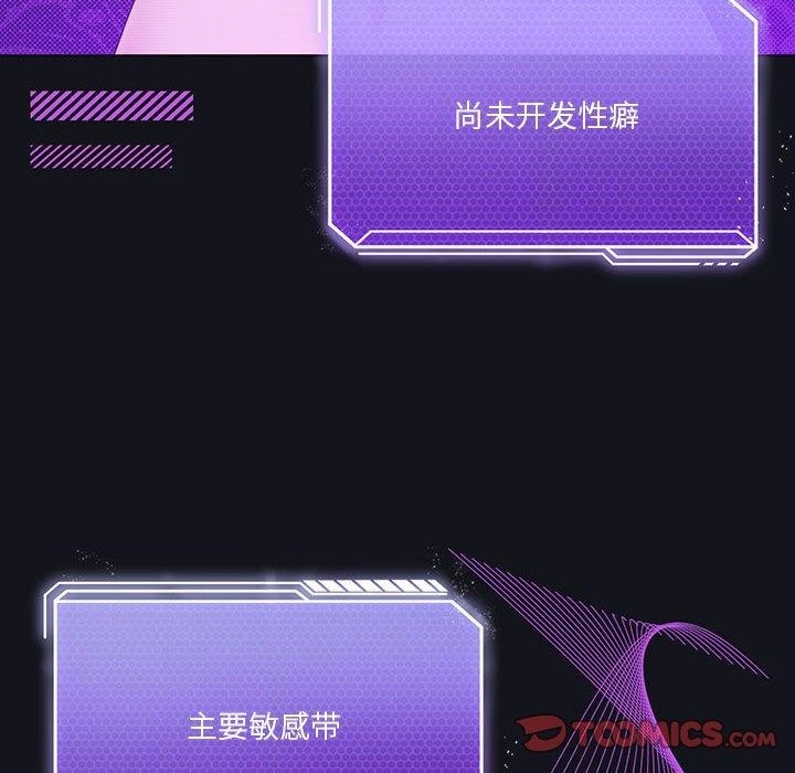 第138张