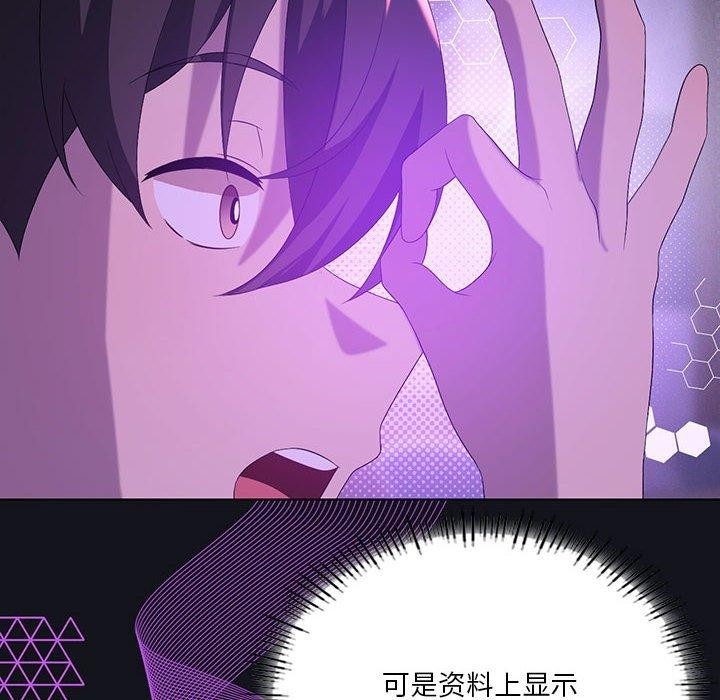 第154张