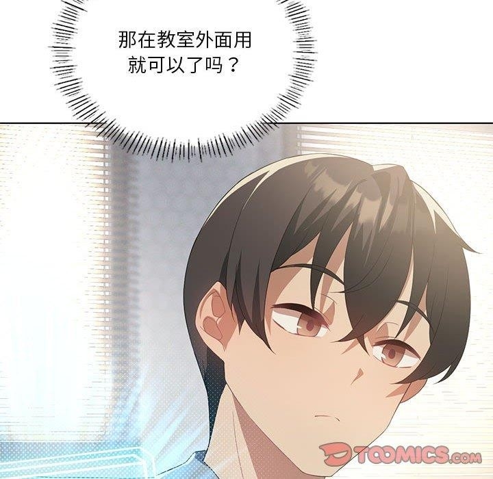 第27张
