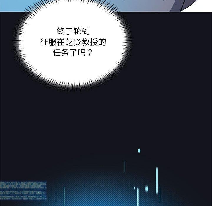 第33张