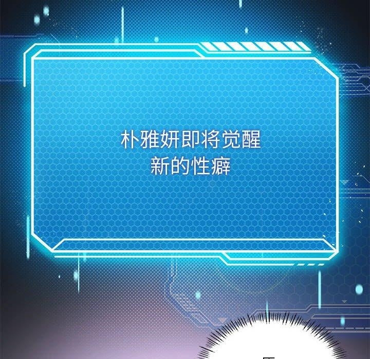 第34张