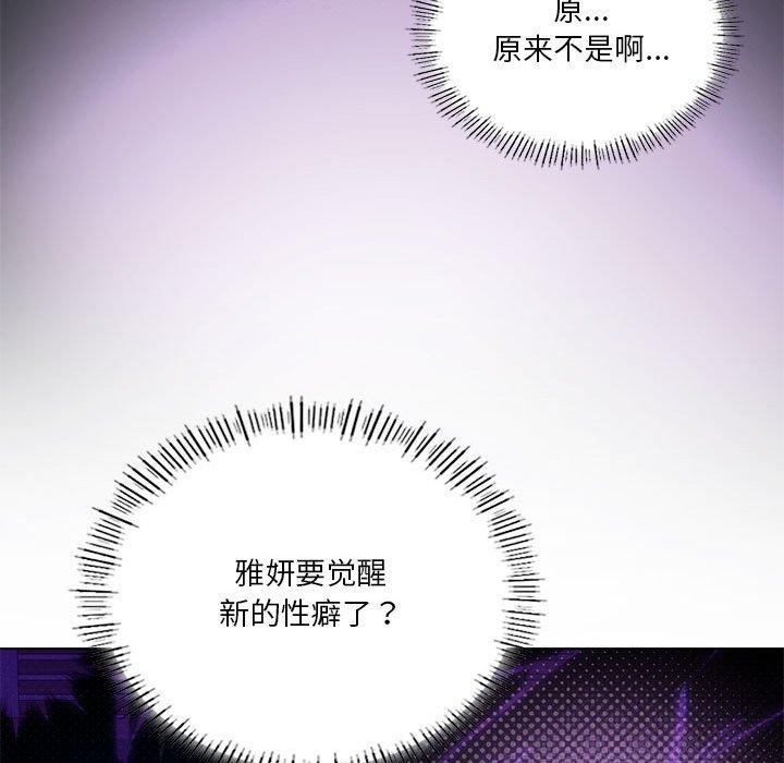 第36张
