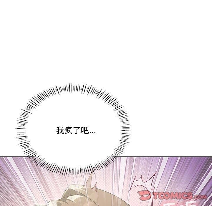 第63张